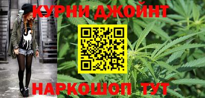 спиды Моздок