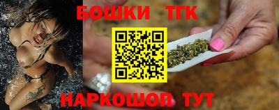 спиды Моздок