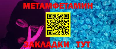 ECSTASY Можга