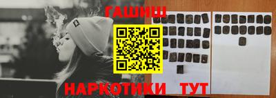 спиды Моздок