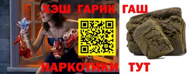 спиды Моздок